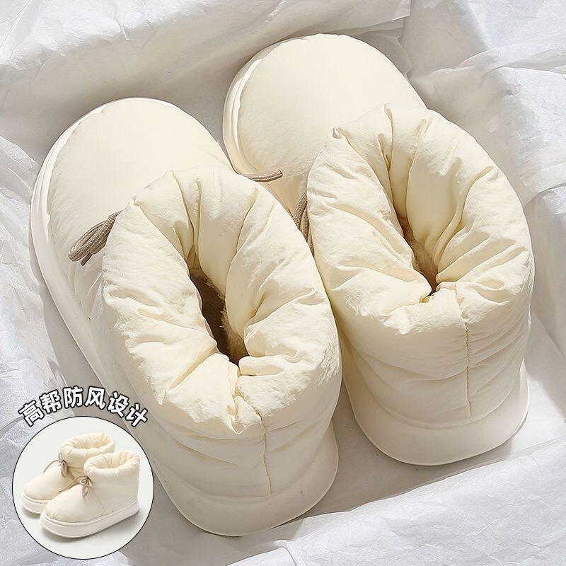 High-Top Cotton Shoes for Women, Winter Velvet Anti-Slip Thick-Soled Snow Boots for Home, Warm and Windproof, Cotton Slippers for Men, Winter