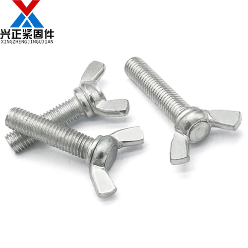 Galvanized butterfly screw/butterfly bolt/Yuanbao/Sheep's horn/hand screw M3 M4 M5 M6 M8 M10