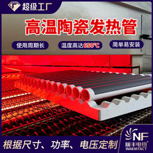 ů�S�l���ʯīϩ늟�ӟ�� �h�t���մɼӟ�� �ھ��մɼӟ��