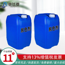 Óɫ ˮÓɫ Bֳ켈ӡȾUˮ̎ Óɫ