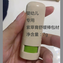 EA7goչܶϲݸ냺ͯy8gĥ_D