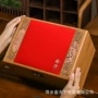 中式包装盒包装白茶