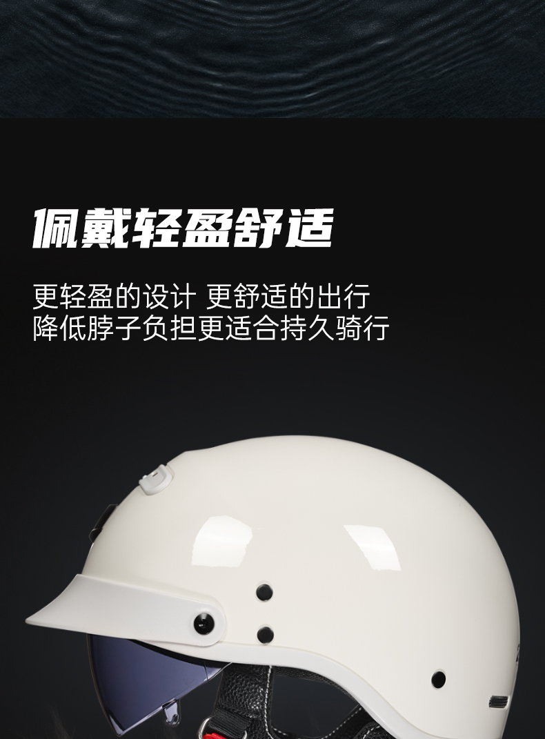 German Zidan 2025 New Electric Motorcycle Helmet Retro Half Helmet