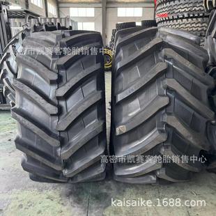 All-steel radial silage machine combine harvester tire 750/65R26 28LR26 tractor herringman tire