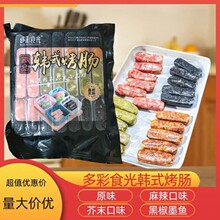 ���ʳ���nʽ���c220gС��ɫ�c������ĩī�~ԭζ��������������]