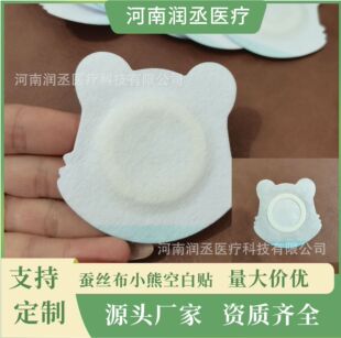 ���l��Ě�N�հ��NƬ�ϻ��^��Ȧ���N�����N�հןo�����NƬѨλ�NƬ