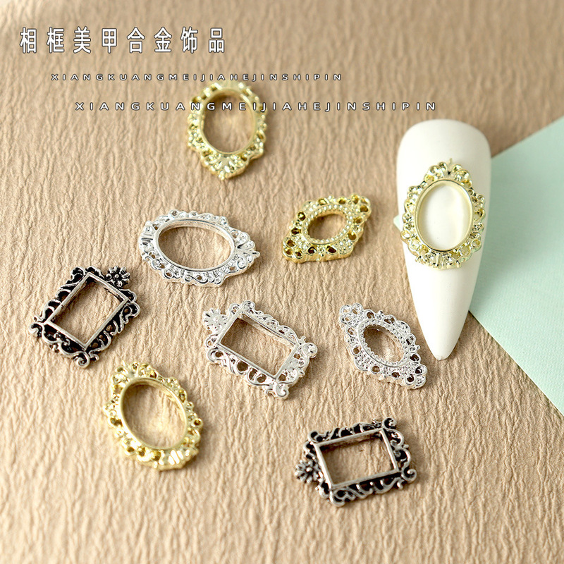 Internet Red Photo Frame Nail Art Vintage Alloy Nail Art Jewelry Baroque Embossed Nail Decoration Handmade DIY Wholesale Products