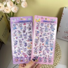 3D���w���ĸ����N�������������¶�׷��_�ƿ��Ⱥ������z�b��N��