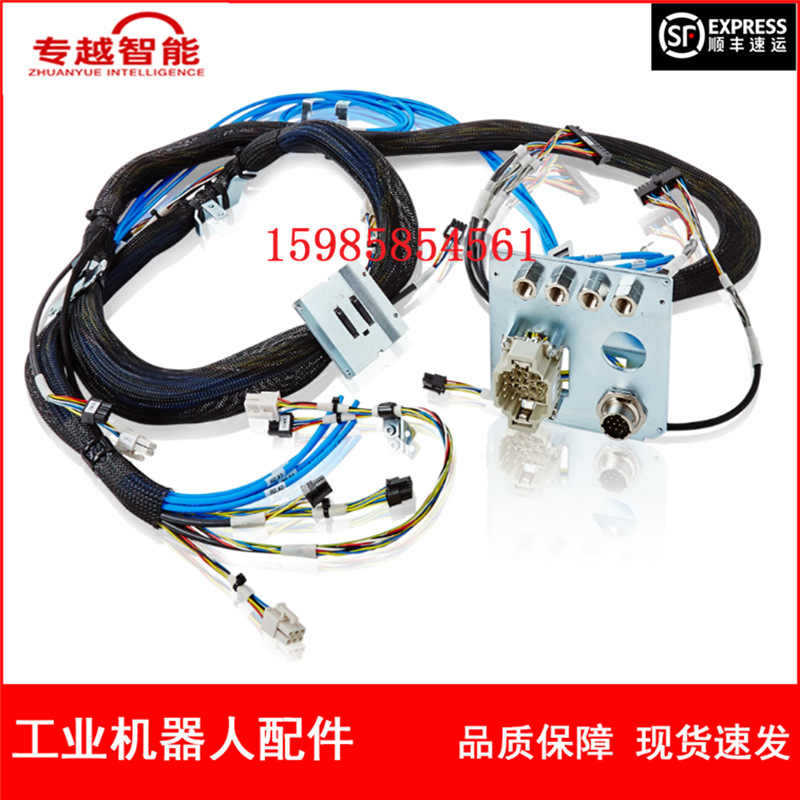 ABB机器人 3HAC032095-001 本体线 议价