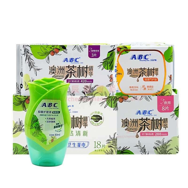 ABC卫生巾KMS清凉纤薄棉柔240mm透气日用10片正品 整箱批发代发|undefined