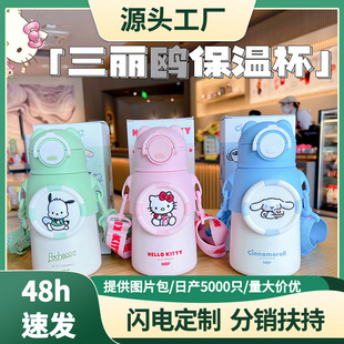 �����t��ͨ316���P䓱��ر� ��ͯˮ���W������ˮ�ر�y�YƷ������