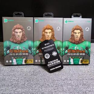 ˼���͟oָ�y����Ĥ�w��ָ�y䓻�Ĥ15promax�Α�ĤMATE80䓻�����