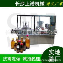 50mlȫ�Ԅӿڷ�Һ��ڙC����ƿ�����X���ݼy�w���b܈�w�N�����a��