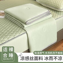 �ě����ļ������z��ϯ���ҿ��ļ����z�əCˮϴ���{ܛ��������