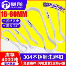 304���P���đ�۽��ْ��h�Ʒ�i����耳��iđ�۴����쵩��16/25MM