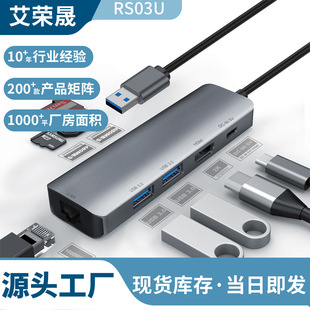 �F؛˽ģUSB 3.0�D1080P����HDTV�����@��ǧ�׾W��SD/TF�x����
