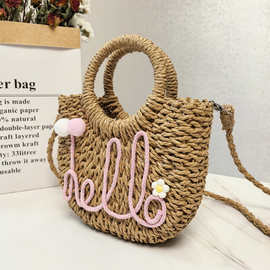 小红书夏季手工草编包网红时尚手提海边度假沙滩女包包手拎休闲包