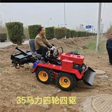 ĎʽCRʽĎ๦ɽش_ϳ΢C