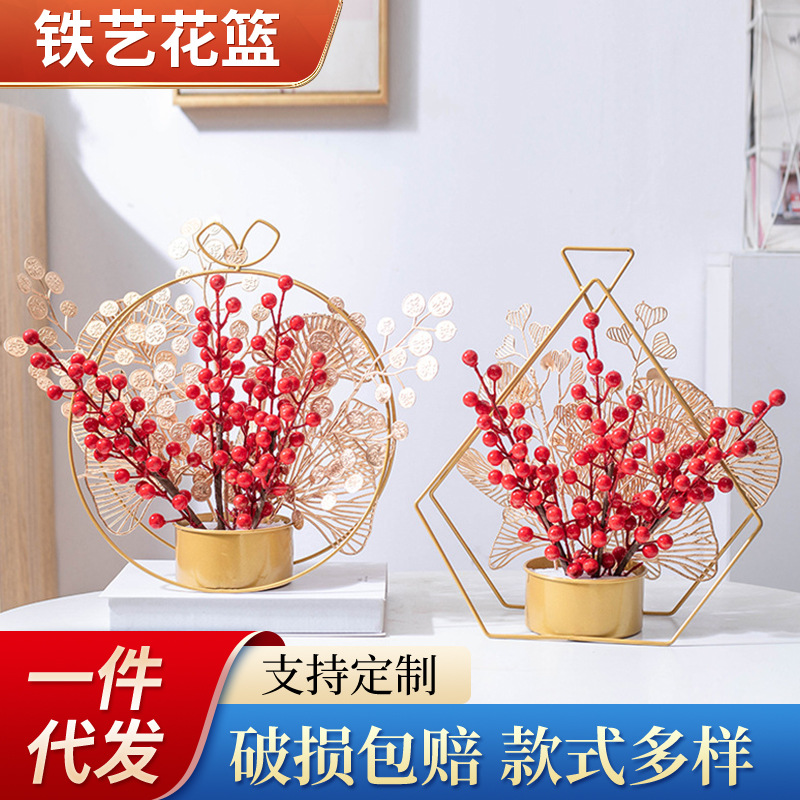 Fábrica al por mayor de estilo chino cesta de flores de hierro inauguración de la boda decoración regalo cesta de flores decoración portátil cesta de flores soporte de la flor