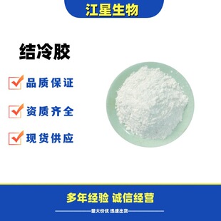 �Y���z ����/���� �ɵ�Ȼ�z �決���u���cʳƷ�����턩��������