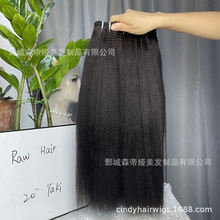 中国发高辫自然色发帘 Raw hair bundles Yaki straight 扁头发条