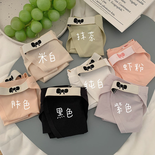 Curious narrow-edged low-waisted candy-print butterfly straps silky milk silk high slit Japanese student mulberry silk