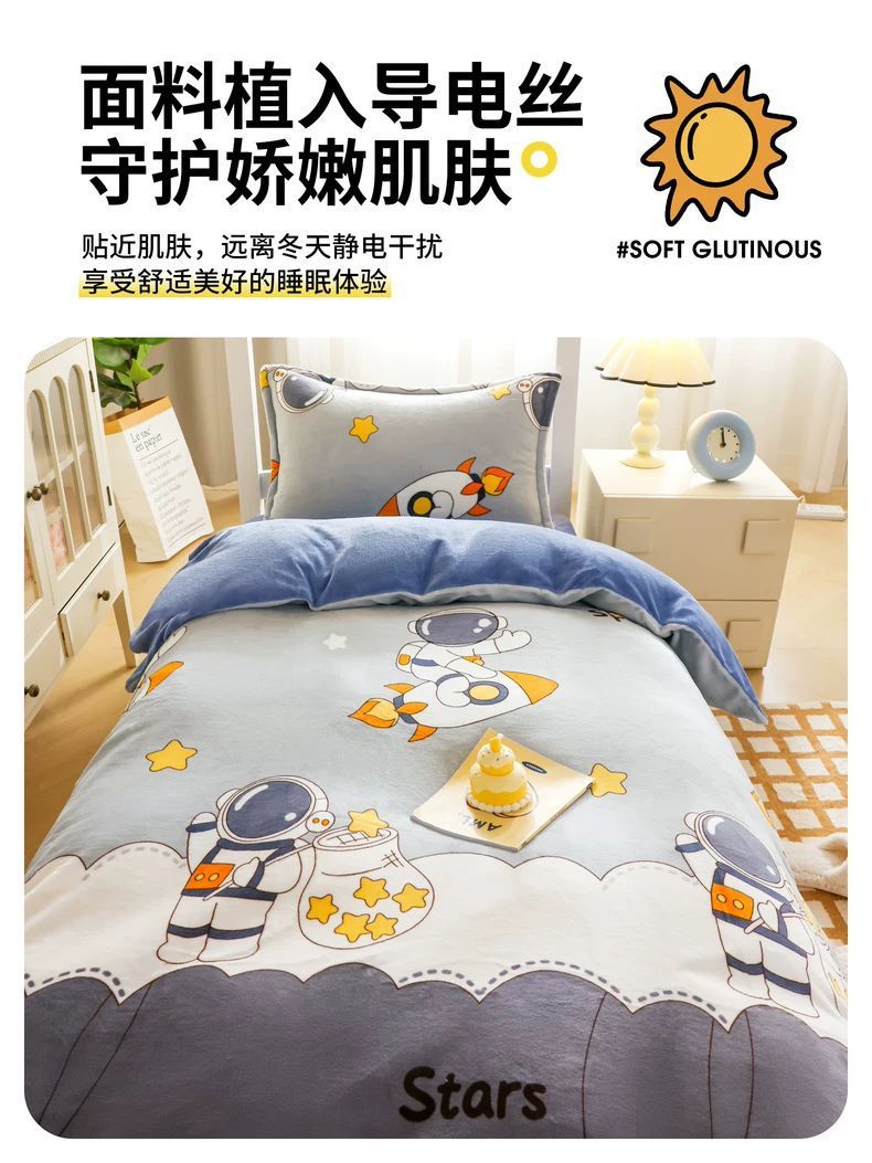 Dormitorio de tres piezas de cama de terciopelo de leche y sábanas de terciopelo de coral flange niños caricaturas de invierno