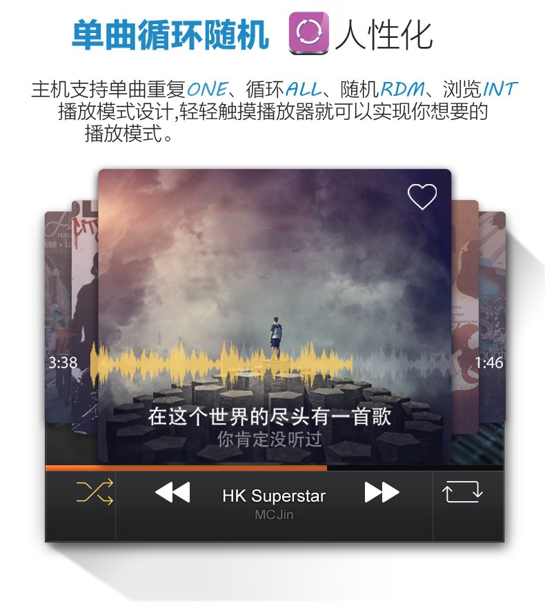 Suitable for car radios, other 2V/24V audio systems, Bluetooth MP3 players, and Wuling trucks