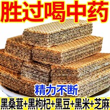 �������ɟo���Ǻ�֥���������s�Z�������e��������ʳ