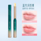 Temperature change lip balm