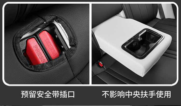 Specifically designed for the Liyin Galaxy Starlight 8-seater, full-coverage special seat covers, perforated leather car seat cushions for all seasons