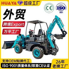 叉车;装载机械;挖掘机械