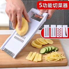 おろし金、ジャガイモおろし金、大根おろし金、家庭用多機能野菜カッター、おろし金、キッチン