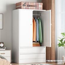 衣柜简约现代经济型衣柜板式带镜小型衣橱实木质卧室衣柜出租房用