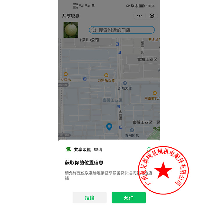 150ML吸氢机电路板，150CC纯氢机控制板