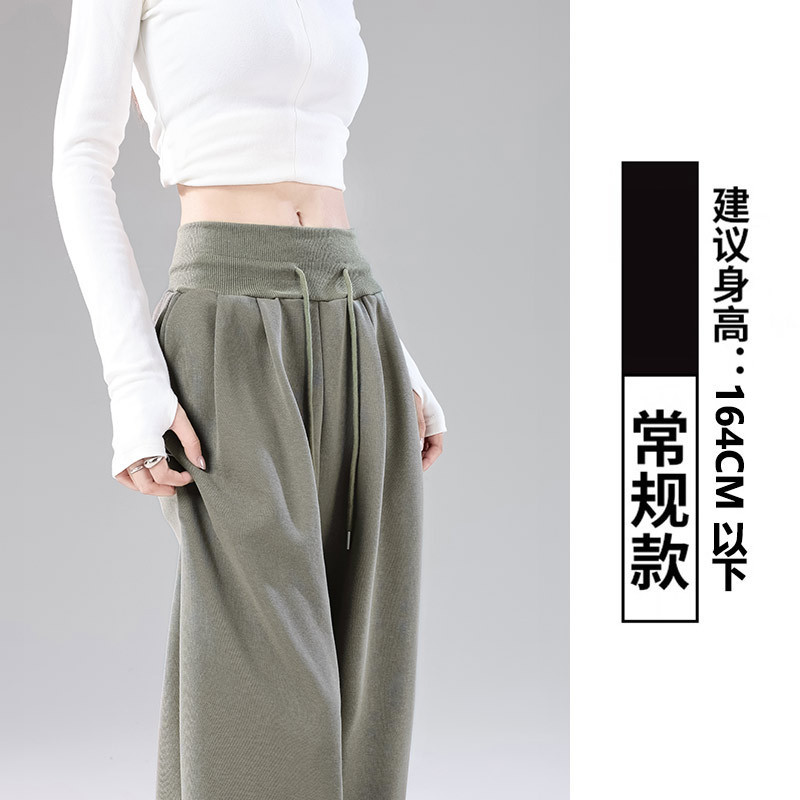 军绿色阔腿裤女夏季2025新款低腰宽松垂感卫裤休闲春秋显瘦运动裤|undefined