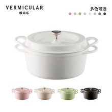 VERMICULARΨ�ט��ձ��m����T�F�14cm18cm22cm��đ偟���Ҝ��