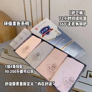���ėl���b����ϵ��ѝ�o�p�o�lѝʯīϩ͸����������Ůʿ����ѝ