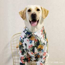 拉布拉多夏季薄款夏威夷衬衫狗狗防掉毛衣服萨摩耶金毛衣服中型犬