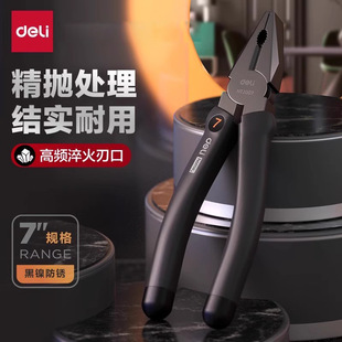 ����home6/7�����䓽z�Qʡ��ƫ��늹��ྀ�ϻ��Q늹��I������