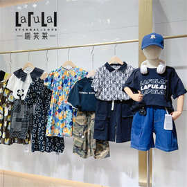 童装夏季拿货啦芙莱LAFULAI夏季品牌童装尾款批发童装工厂拿货