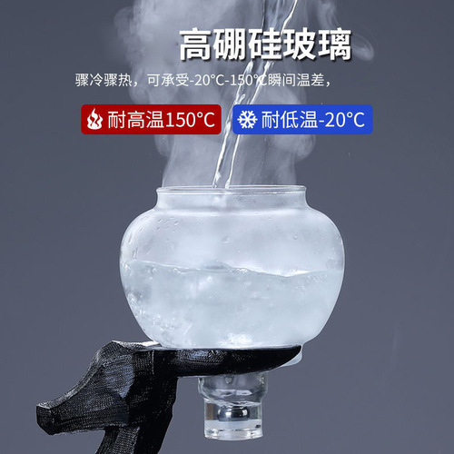 High borosilicate household magnetic lazy tea maker glass kung fu tea set light luxury automatic tea set water cup
