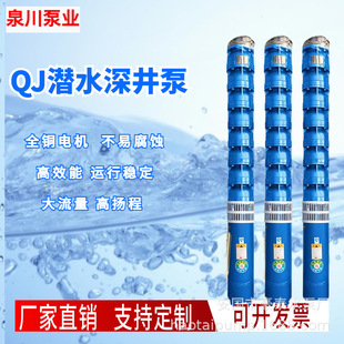 175QJ50-156-37kw���ˮ������༉�øߓP����ʽ����r��