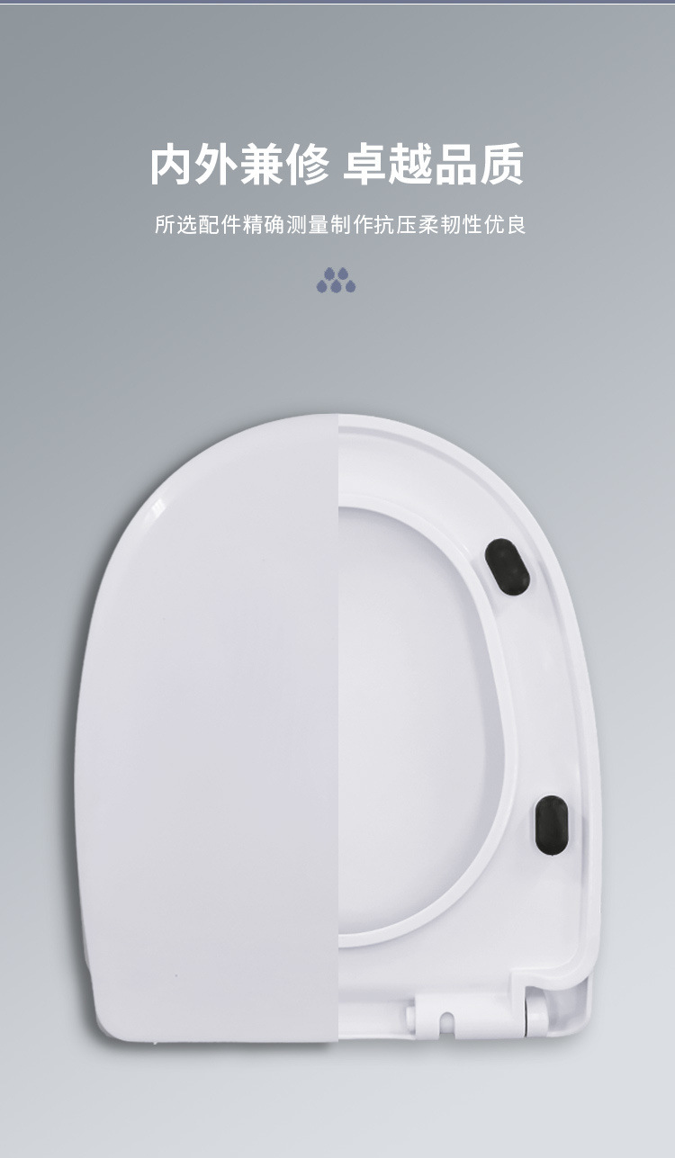 Universal toilet seat cover, household thickened and durable uv type, old-fashioned style toilet seat cover factory undefined