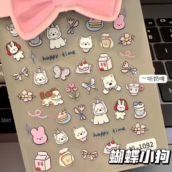 Ins Style High-Looking Ccd Sticker Cute Dog Embossed Stereo Nail Art Sticker iPad Cute Nail Sticker Waterproof