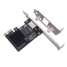 RTL8125̨ʽ�C�@������PCI-E2.5G�о��W��ǧ����̫�W�����ο�RJ45