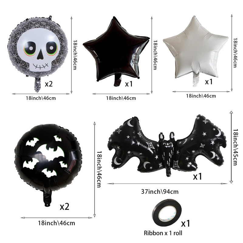 ハロウィン 7点セット コウモリバルーン クロスボーダー ハロウィンパーティー デコレーション コウモリの羽アレンジメント シーンバルーン|undefined