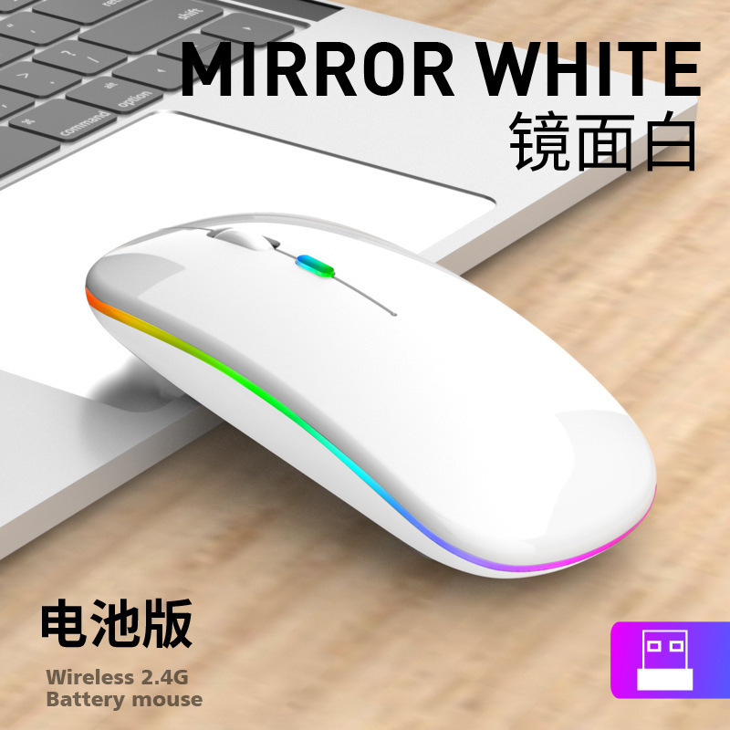 Venta al por mayor-Frontera de carga inalámbrica ratón portátil Bluetooth ratón hogar Oficina de tres modelos luminoso