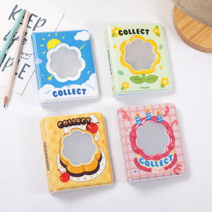 Star chasing storage book 3-inch mini PVC window cover small card card book single square polaroid DIY Mary card bag