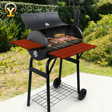 ����ͥԺ���ö๦����ʽBBQ��Ͱ�͟����t��̖������ľ̿�F���t